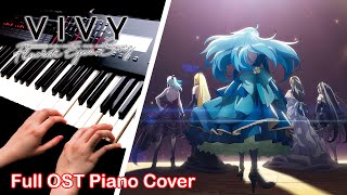 我用鋼琴演奏了『Vivy Fluorite Eyes Song』全部插曲 一起來回顧Vivy 100年的精彩時光吧｜ Piano Cover By Yu Lun [upl. by Orman606]