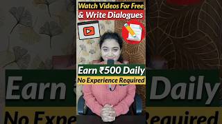 Work From Home Jobs 2024 onlinejobsathome earnmoneyonline job makemoneyonline shorts viral [upl. by Maleeny]