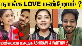 Ammu Abhirami amp Parthiv Mani Reveals Truth About Their Relationship  Love  Cook With Comali TCDP [upl. by Elletsyrc]