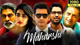 Maharishi Full Movie  Mahesh Babu  Pooja Hegde  Allari Naresh  Review And Facts [upl. by Anneres269]