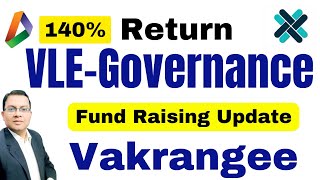 VLE Governance share news 🔥FUND RAISING🔥 vakrangee share latest news 😊अब लगेगा UPPER CIRCUIT [upl. by Nivrem869]