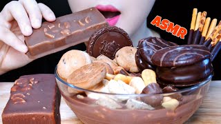 ASMR CHOCOLATE SNACKS WITH CHOCOLATE MILK 초코탕 EATING SOUNDS MUKBANG  REQUEST [upl. by Eirrab]