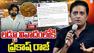 🔴LIVE  Prakash Raj Sensational Comments On Tirupati Laddu Issue  Pawan Kalyan  CM Chandrababu [upl. by Noslen]