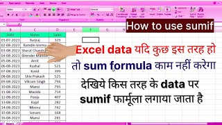 How To Use SUMIF Formula in excel [upl. by Anastase790]