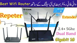 dlink router as repeater  router to router connection  wifi router Tutorial Model 825 [upl. by Somisareg]