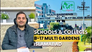 Schools amp Colleges in B17 Multi Gardens  Islamabad [upl. by Hardin]