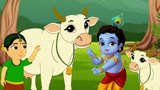 छोटी छोटी गैया छोटे छोटे ग्वाल  choti choti gaiya chote chote gwal  krishna bhajan  bhakti song [upl. by Yartnod]