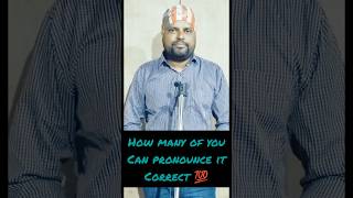 TEST YOUR PRONUNCIATIONtrending english pronunciation viralvideo ytshorts funny comedy yt [upl. by Magda139]