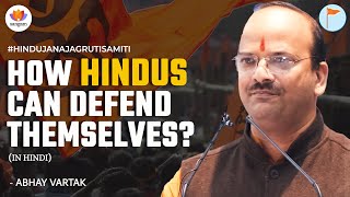 How Hindus Can Defend Themselves  Abhay Vartak  SangamTalks [upl. by Oratnek]