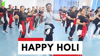 Happy Holi Dance Video  Zumba Workout Video  Zumba Fitness With Unique Beats [upl. by Eikcor]