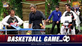 quotBIKE Mil Gayiiiiquot Basketball Game  Jeeto Pakistan League 2024 [upl. by Haletta]