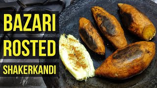 Roasted Shakarkandi Recipe  Sweet Potato Recipe  Golden Kitchen [upl. by Hodge]