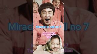 Miracle in cell no 7 Kal sowon transformation kmovie cute miracleincellno7 [upl. by Demb]