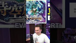 The Next Vanguard Set Looks CRAZY tcg cardfightvanguard [upl. by Anaiuq]