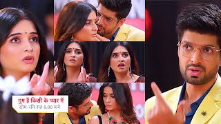 Ghum Hai Kisikey Pyaar Meiin Today Episode PROMO 219 Sep 2024Savi ko kiya TaiyaarAaye dono Nazdik [upl. by Chancellor]