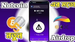 Notcoin এর বাপ Yes Coin এসে পড়েছে  YESCOIN  NOTCOIN  NEW AIRDROP 2024 [upl. by Rhynd]