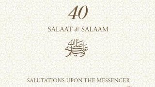 40 Salat amp Salam  Arabic TEXT amp audio by Mufti Abdur Rahman ibn Yusuf [upl. by Hammad]