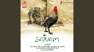 Making Of The Song Azhagu From Saivam [upl. by Damon]