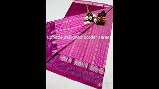 trending collection uppada designed sarees dm me for more details 7995750149 trending shortsviral [upl. by Solenne]