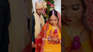 wedding shadi sinhora tradition explore chakras sindoor bihar sindoor [upl. by Kcyred195]