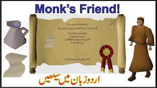 Monks Friend Quest Guide in Urdu Osrs [upl. by Noyart]