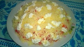 Crab Meat Salad with Vegies Fur Coat  Imitation Crabmeat Salad Recipe [upl. by Courtland]