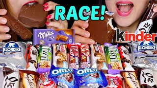 ASMR CHOCOLATE CANDY BAR RACE EATING Oreo KitKat Milka Klondike Ice Cream Kinder Galaxy Cake먹방 [upl. by Nahtanod]