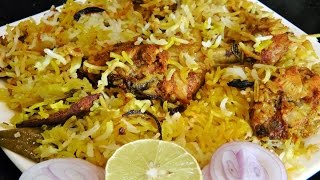 चिकन दम बिर्याणी  Hyderabadi Chicken Dum Biryani  Step by StepChicken Biryani  Restaurant Style [upl. by Vaclava]