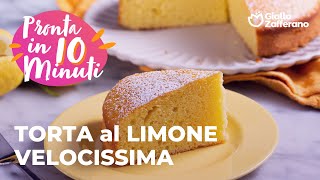 TORTA al LIMONE VELOCISSIMA SOFFICE GOLOSA e PRONTA in 10 MINUTI😋💛🍋 [upl. by Ametaf]