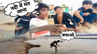 morel river मोरल नदीtrending viralvideo vlog httpsyoutubecomsagarvlogeggc sagar vloge [upl. by Enyawed]