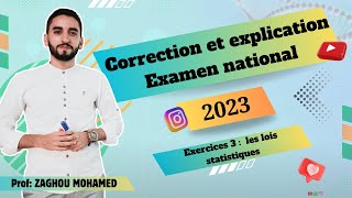 Explication et correction  🔥exercices nationaux des lois statistiques svtpcsmath🔥❤️ [upl. by Francis107]