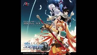 26英雄伝説 空の軌跡SC オリジナルサウンドトラックSora no Kiseki SC OST Fateful Confrontation [upl. by Eam]