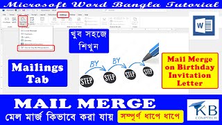 mail merge in word invitation step by step in bengalimail merge in ms wordmailings tabমেল মার্জ [upl. by Petula]