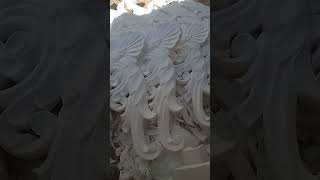 Carved styrofoam design [upl. by Georgianna]