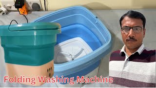 Mini Foldable Washing Machine Use and Unboxing [upl. by Resiak]