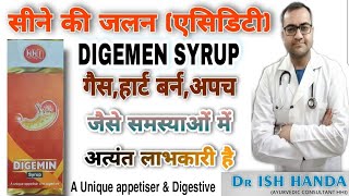 Zedocef CV 50 Dry Syrup Use in Hindi [upl. by Danice]