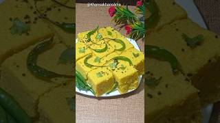 shorts  Khaman dhokla  Dhokla recipe  How to make dhokla  Gujrati dhokla  khaman  ytshorts [upl. by Akitahs]