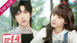 ESPSUB Asistente de la superestrella EP14  ROMANCE  Sun Zeyuan Lu Yangyang  YOUKU [upl. by Cinnamon500]