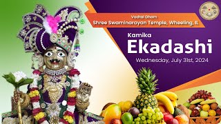 Kamika Ekadashi Mahapuja  Vadtal Dham  Swaminarayan Mandir Wheeling [upl. by Rim266]