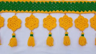 मोती तोरण Toran Design  Woolen door hanging Toran  Woolen Toran New Design jhalar Toran Design [upl. by Barbabas]