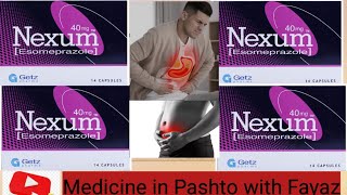 CAPSULE NEXUM 40MGESOMEPRAZOL 40MG USES IN PASHTO FOR STOMACH BURNS PAIN ampGAS [upl. by Wallace25]