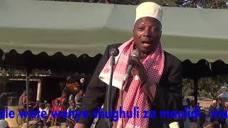 WATU KUMI HAWATOANGALIWA NA MWENYEZIMUNGU SIKU YA QIYAMASH HASHIM MBONDE [upl. by Pall331]