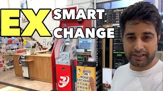 Smart Exchange Machine  Money Exchange in Japan [upl. by Rairb]