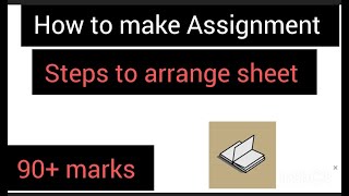 How to make Assignment in ignou BCA90IGNOU [upl. by Hashum]