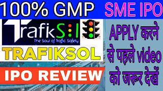 Whats Behind the HYPE of Trafiksol ITS Technologies IPO smkm channel  sme ipo gmp  SMKC IPO NEWS [upl. by Redlac581]