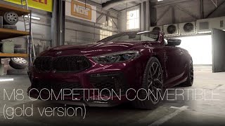 【CSR2】M8 COMPETITION CONVERTIBLE gold version • tune amp shift • 8018 [upl. by Atnek363]