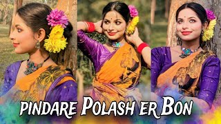 Pindare Polasher Bon  Dance cover AnkitaFolk Song [upl. by Orlanta]