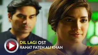 Tumhe Dil Lagi Bhool Jani Padegi💔  OST  Pakistani Drama Ost [upl. by Analed543]