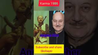 Karma 1986 ki blockbuster movie super duper hit great director by Subhash Ghai subscribe Skshayer [upl. by Izmar152]