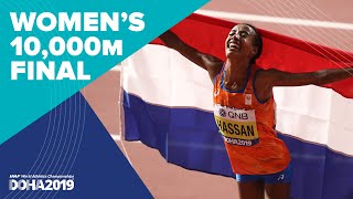 Womens 10000m Final  World Athletics Championships Doha 2019 [upl. by Tanny730]